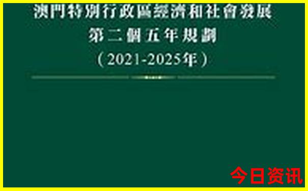 广元曾家山夏天凉快吗