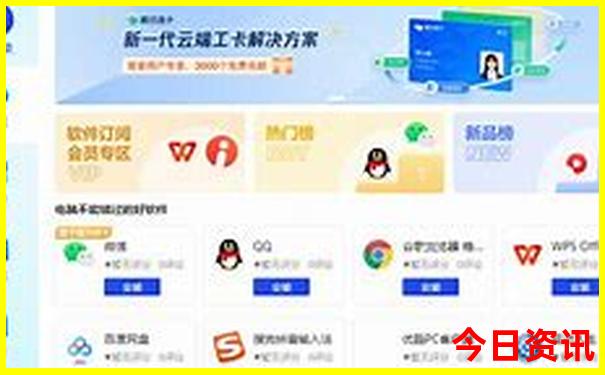 湖北十大红色景点