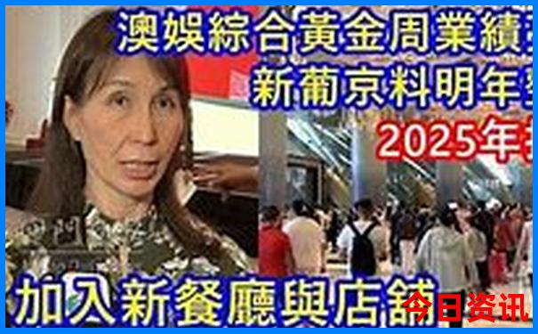 广州避暑胜地休闲好去处